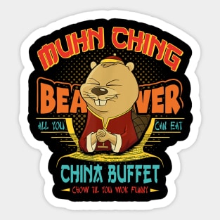 Muhn Ching Beaver All You Can Eat China Buffet Chow Sticker